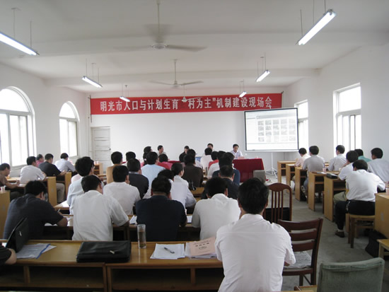 人口计生工作新机制_陶辛镇积极创新计生工作新机制