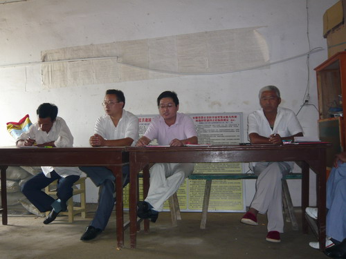 前殷村 后殷村人口_网上村委会 北殷村(3)