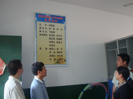 2021南京流动人口_南京人口密度分布图