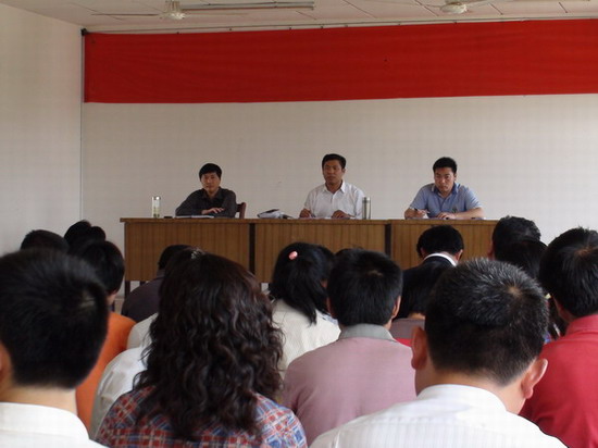 全员人口信息系统登录_广东省全员人口信息系统上线启动仪式在我区举行