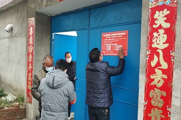 户籍政策对人口返乡有无影响_中国户籍人口排名(3)