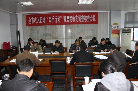 明光铠_明光 收入倍增