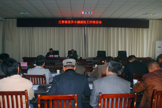 管店镇人口数_人口普查