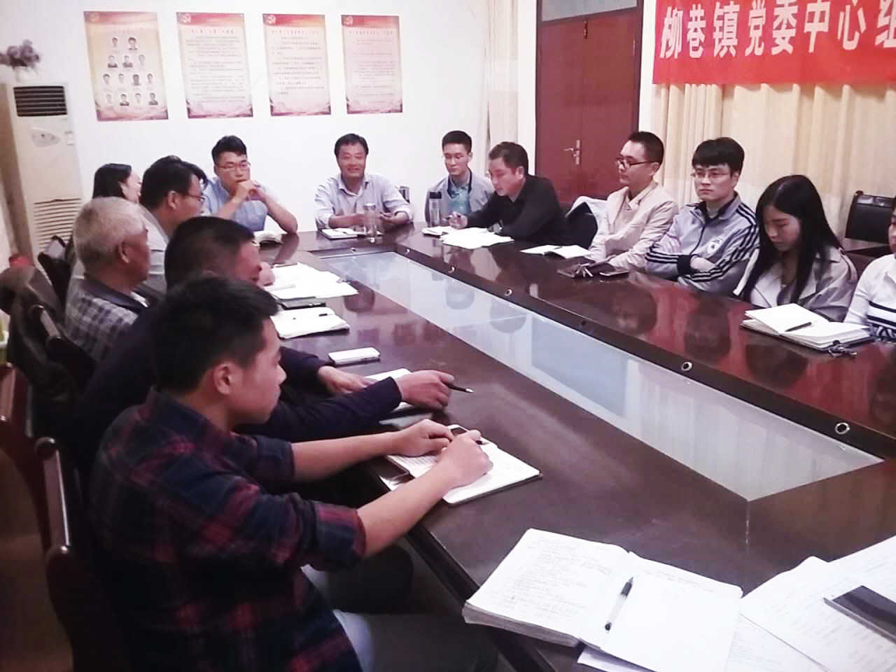明光柳巷人口_太原柳巷(3)