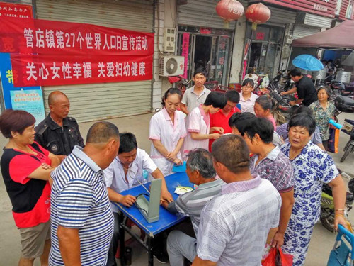 管店镇人口数_人口普查
