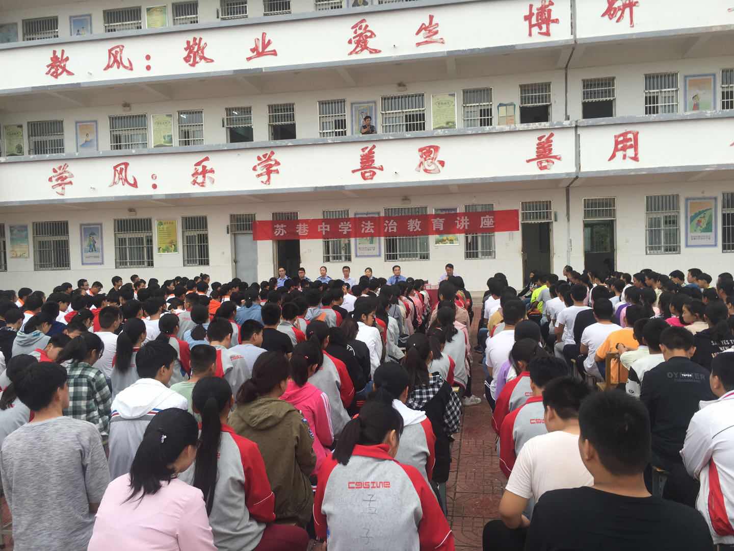 当前位置:全国党建网站联盟 > 安徽省 > 滁州市 > 明光市