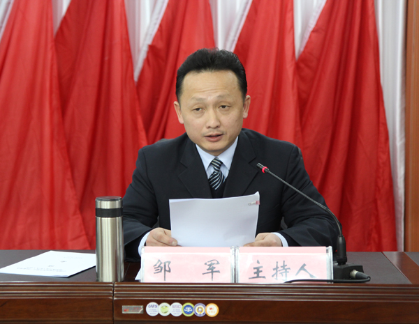 2017年安徽滁州明光市疾控中心招聘信息