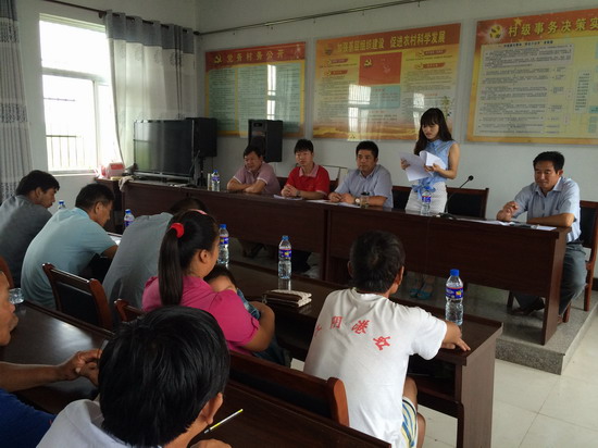 琴心倩女幽魂笛奏曲谱