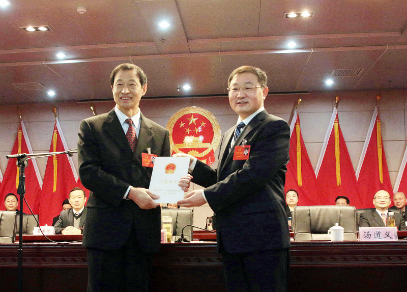 市十五届人大六次会议胜利闭幕-明光先锋网