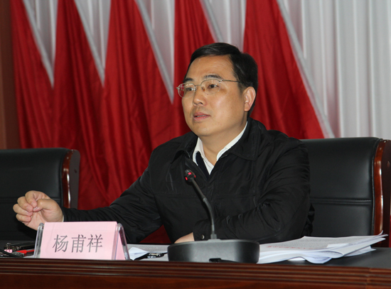 我市举办全市农村工作会议暨"建设美好乡村,打造美丽明光"培训班