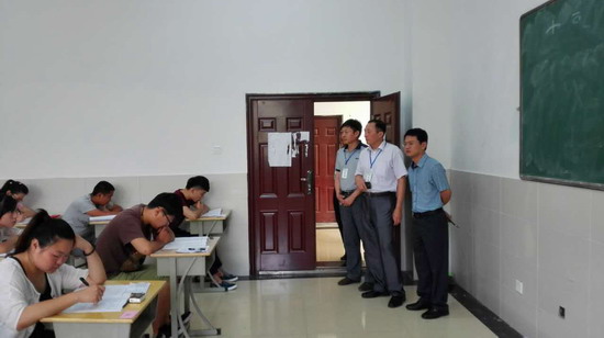 【2017年吉林桦甸市司法局招聘公益性岗位人员14人公告】