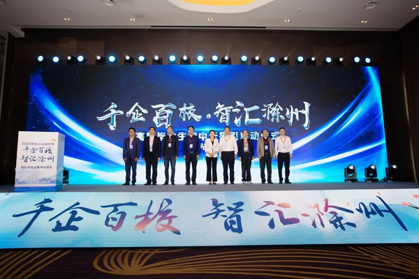 微信图片_20220426203351.jpg